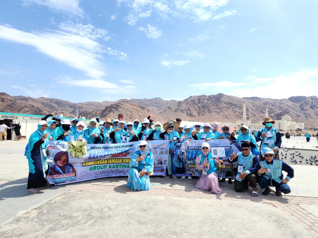 IMG-20240805-WA0088